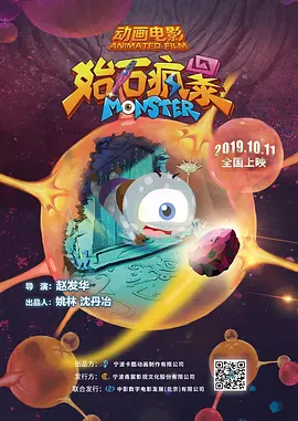 惠普中国有限公司