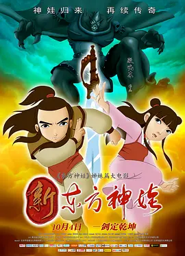 丁香婷婷成人