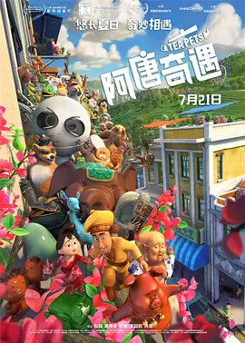 在家里玩的游戏