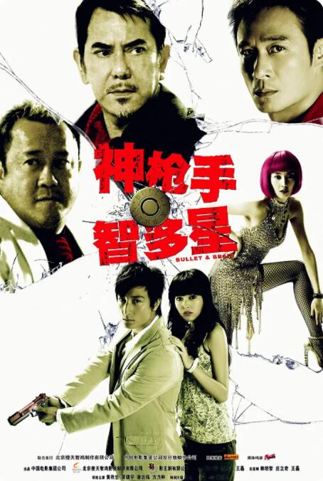 精品久久久久久综合日本