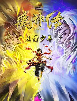 笔记本电脑闪屏是什么原因,怎么解决