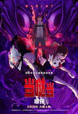 综合久久久久久中文字幕