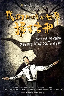 手机在线视频一区
