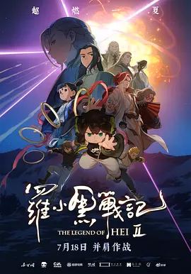 国产高清在线精品一区二区三区