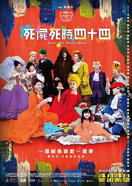 亚洲国产精品一区久久av篠田