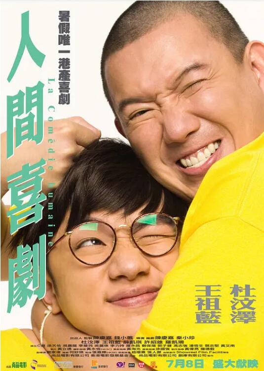 麻豆md国产在线观看