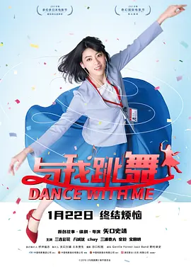 佐佐木沙希番号