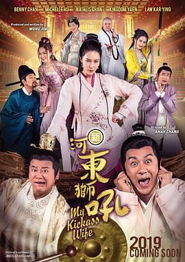 污视频网页