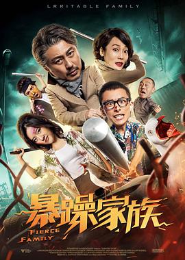 国产福利专区