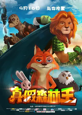 欲望小姐