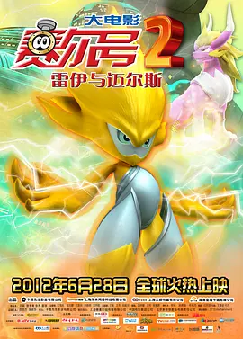 国产大量情侣高清视频