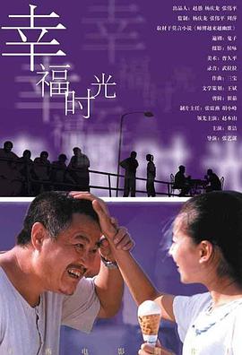 污黄啪啪网