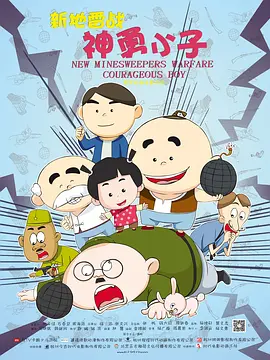 亚洲国产成人精品女人久久久