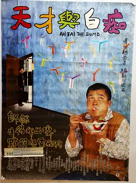 91先生在线观看