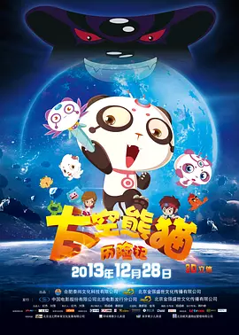亚洲性导航