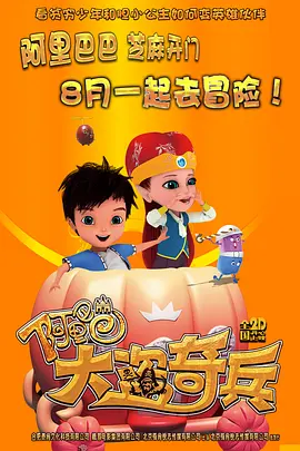 在线一区观看