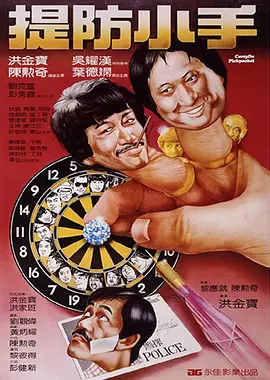 国产精品久久久久久免费
