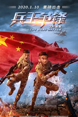 午夜在线成人