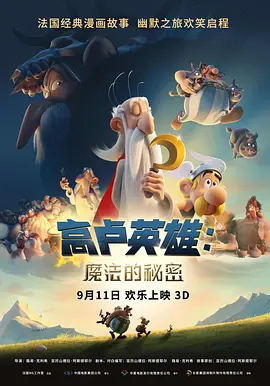 亚洲综合色丁香婷婷六月图片