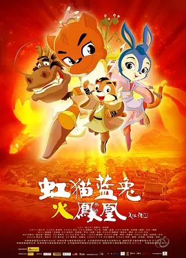 思思久久99er热只有频精品66