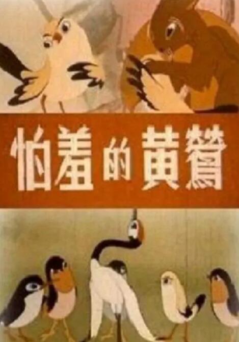 黄历怎么看