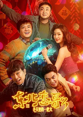 污片网站在线观看