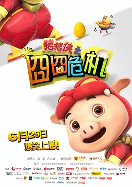 91狼人社在线观看