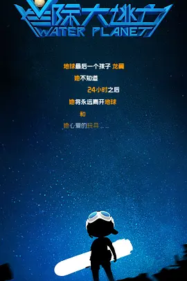 婷婷亚洲激情