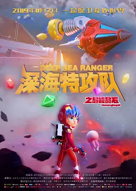 不卡视频在线播放
