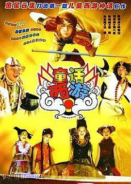 秋霞鲁丝网
