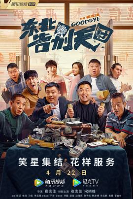 处破女处破全过第一次