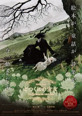 中文字幕永久字幕永久在线