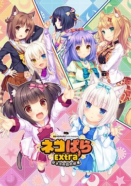 av在线电影免费观看