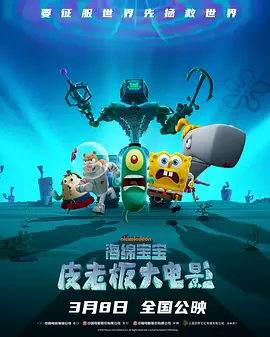 沈樵在线观看福利