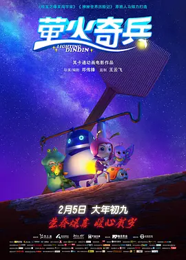 久久精品影视