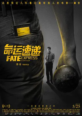 国产精品1区2区3区