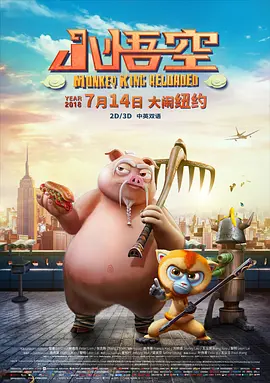 爱爱视频动态