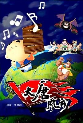 二次元掀开内裤打白嫩屁股