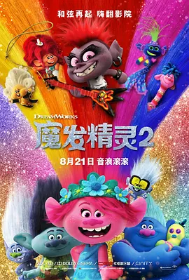 中文字幕永久在线不卡