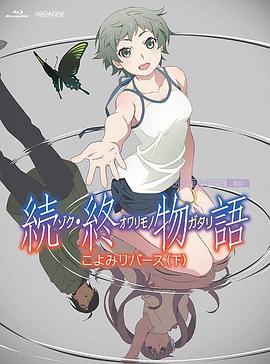 最新国产精品视频