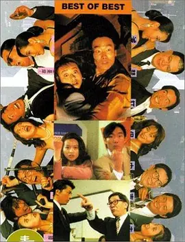 国产亚洲精品自在久久77