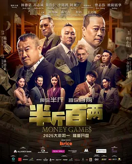 最近免费中文字幕大全高清10