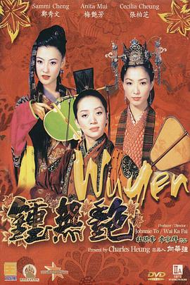 欧美日韩国产高清一区