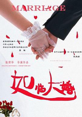 成年人免费观看