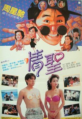 av电影高清在线观看