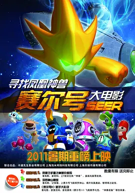 亚洲另类人人澡
