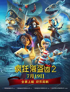 亚洲综合在线第一页