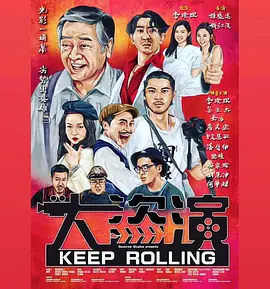 97夜夜澡人人爽人人喊一欧美