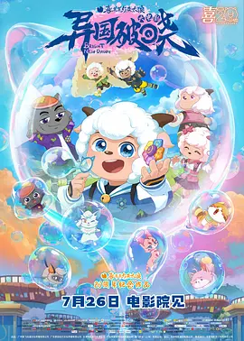 九九国产精品视频