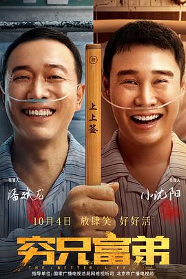 第一色区